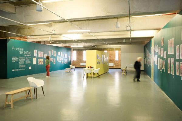 A wideshot of the exhibition space.
