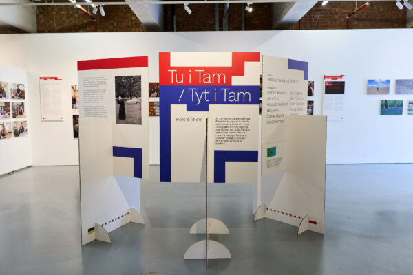 Exhibition interpretation sat within the gallary.