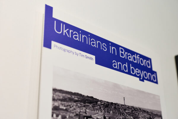 Exhibition interpretation sat within the gallary.