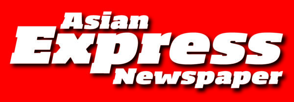 Asian Express Newspaper logo